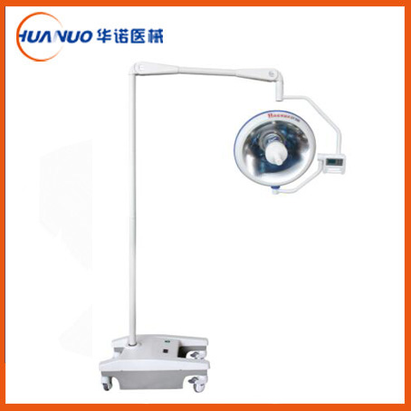 HNZF500移動(dòng)式手術(shù)無影燈