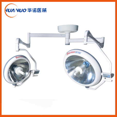 HNZF700/500手術(shù)無影燈