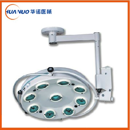9孔手術(shù)無影燈