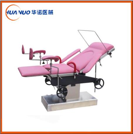 DST-4型婦科手術(shù)臺