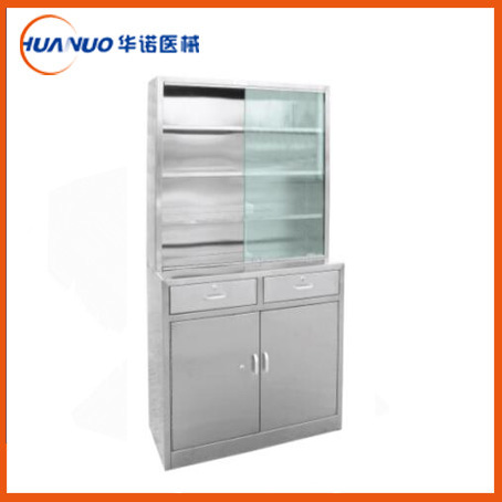C22全不銹鋼II型藥品柜