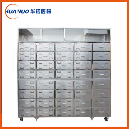 Y10不銹鋼中藥柜I型 （放160味藥）