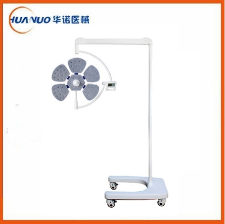 HNLED750手術(shù)無影燈（移動(dòng)式花瓣型）