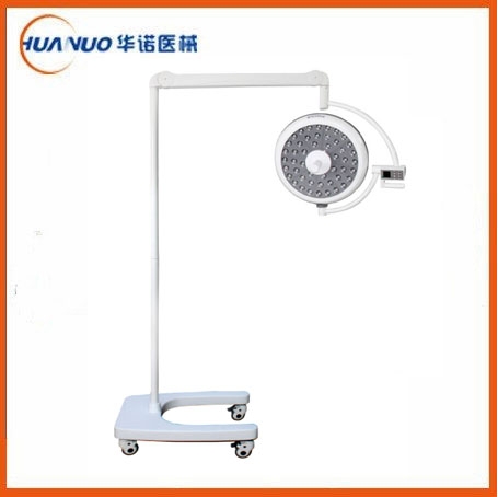 HNLED550移動(dòng)型 手術(shù)無影燈