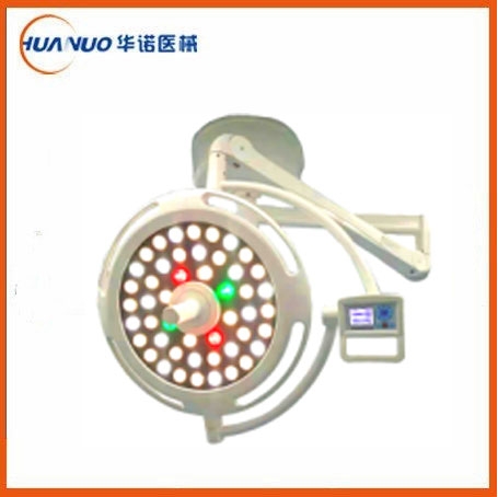 HNLED750手術(shù)無影燈 豪華型